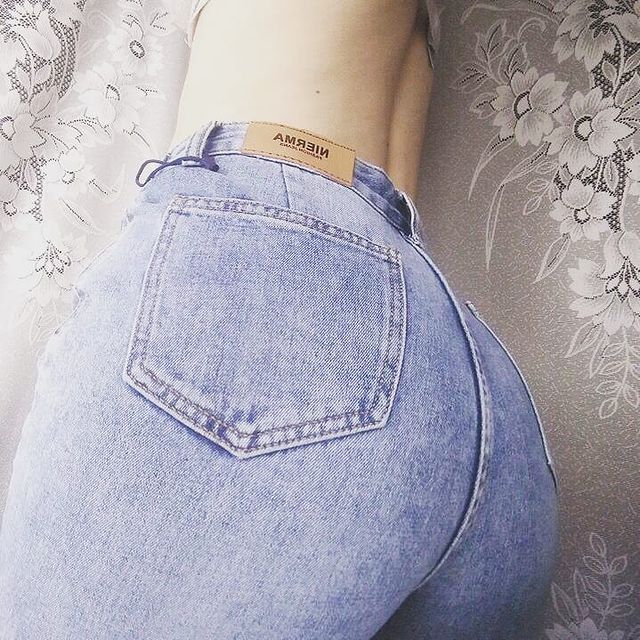 Booty in Jeans